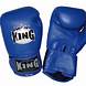 boxing gloves king